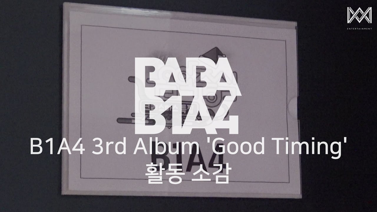 [BABA B1A4 2] EP.28 B1A4 3rd Album 'Good Timing' 활동 소감