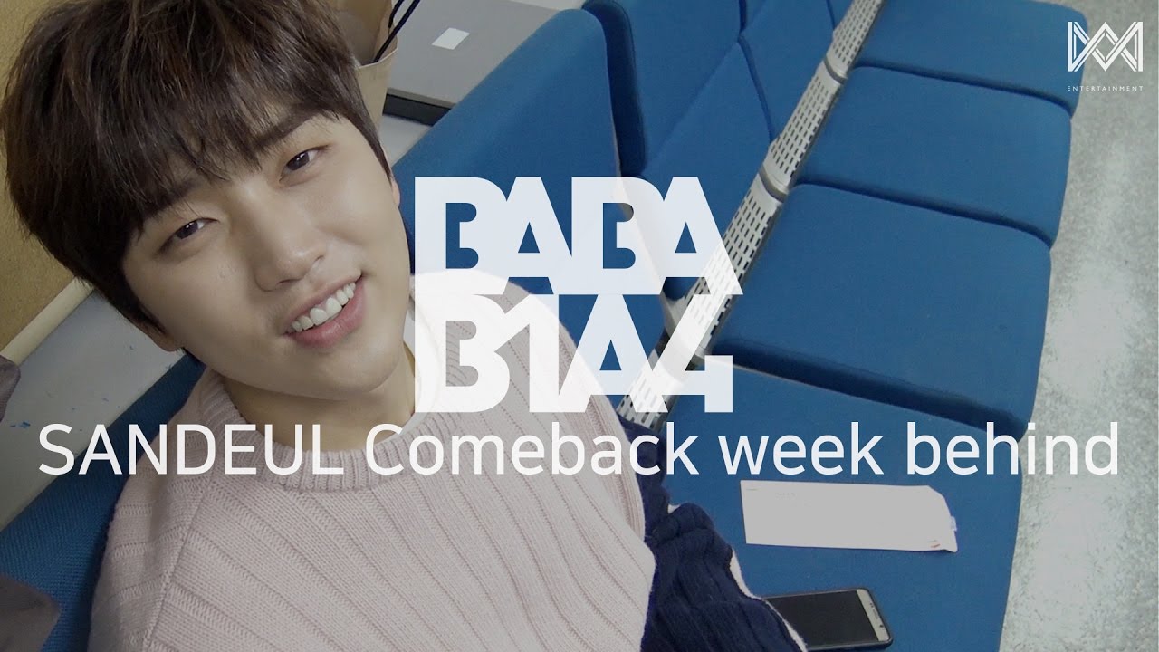 [BABA B1A4 2] EP.17 SANDEUL Comeback week behind