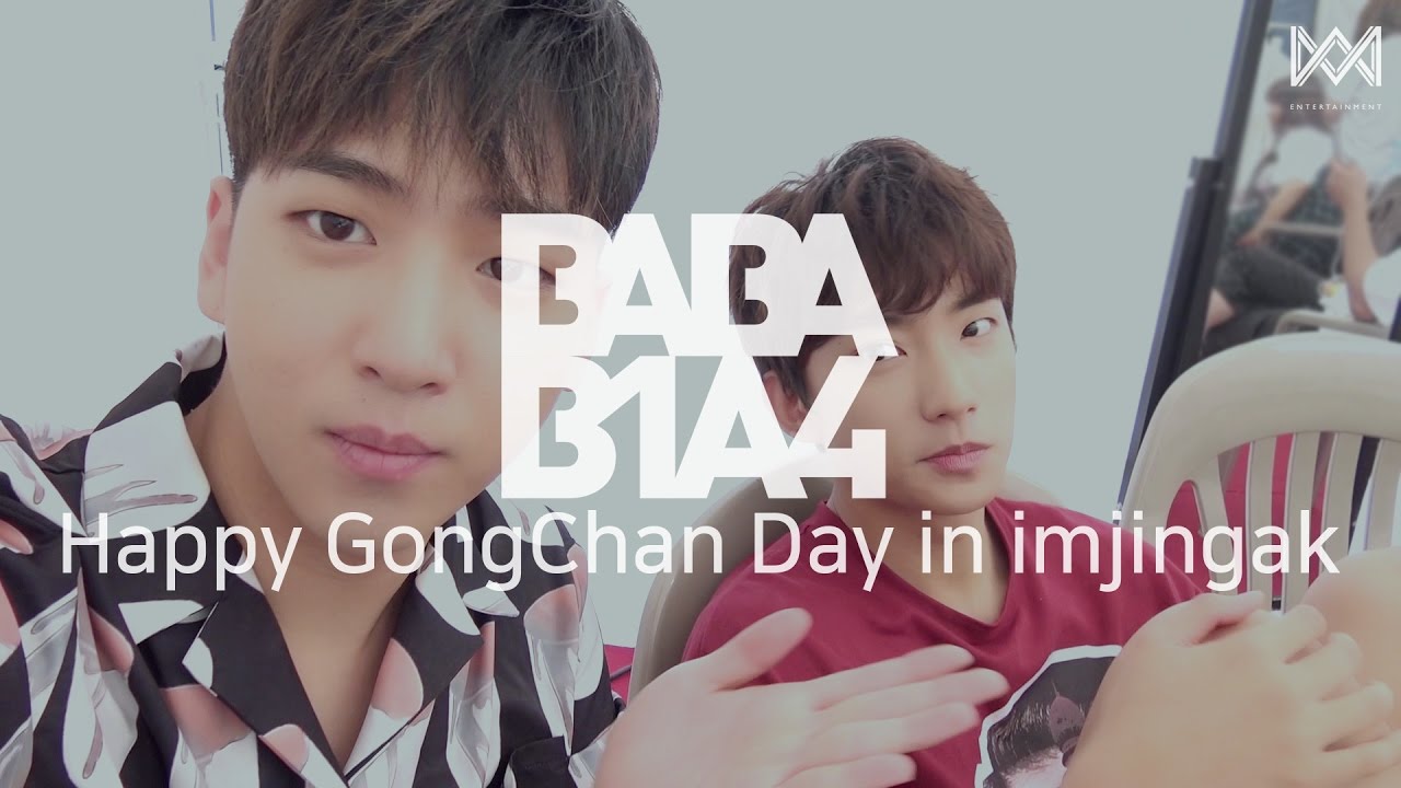 [BABA B1A4 2] EP.13 Happy GongChan Day in imjingak