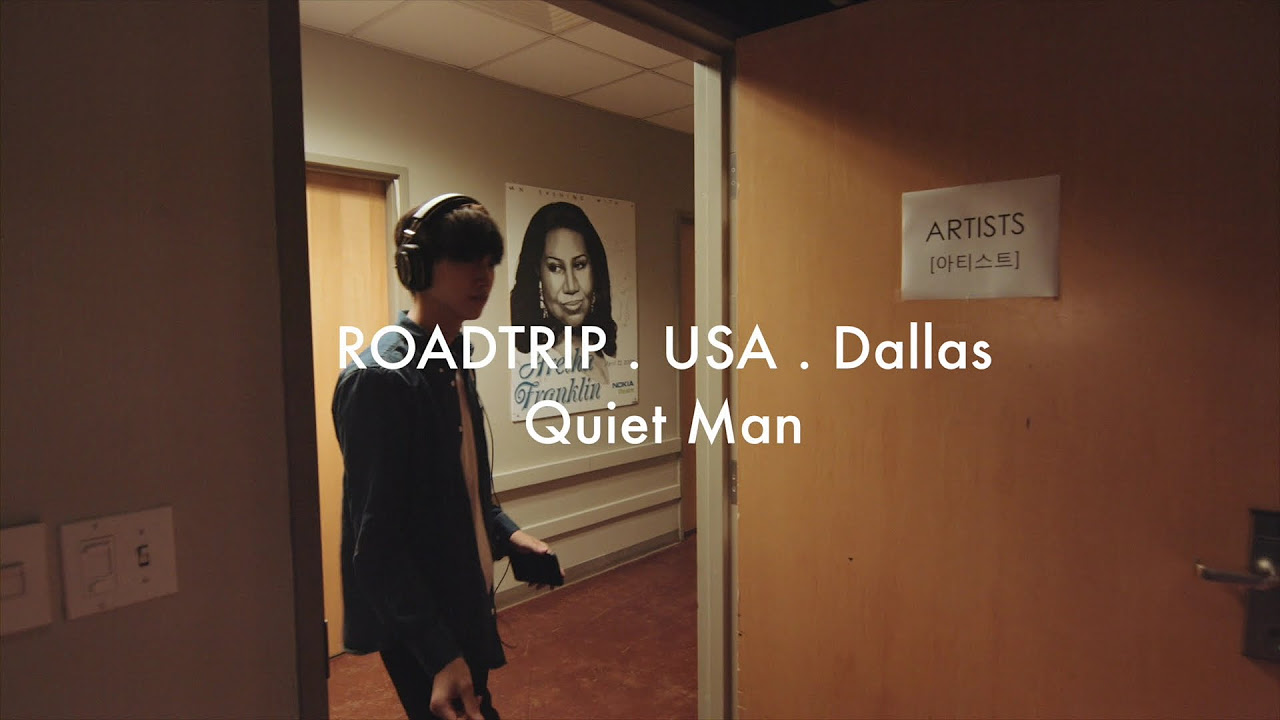 B1A4 'Road Trip - Ready?' Behind Clip #19 QUIET MAN