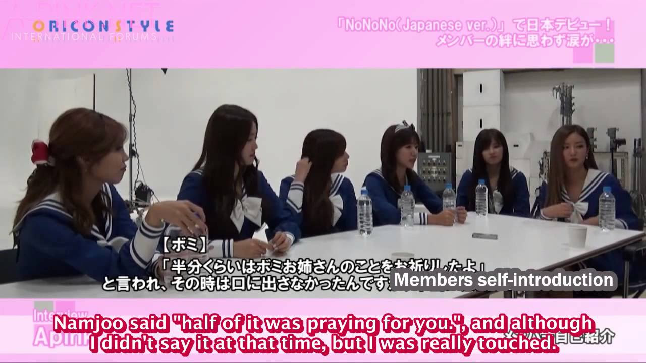 [APINKSUBS][141117] Oricon Style Japan Interview - A Pink