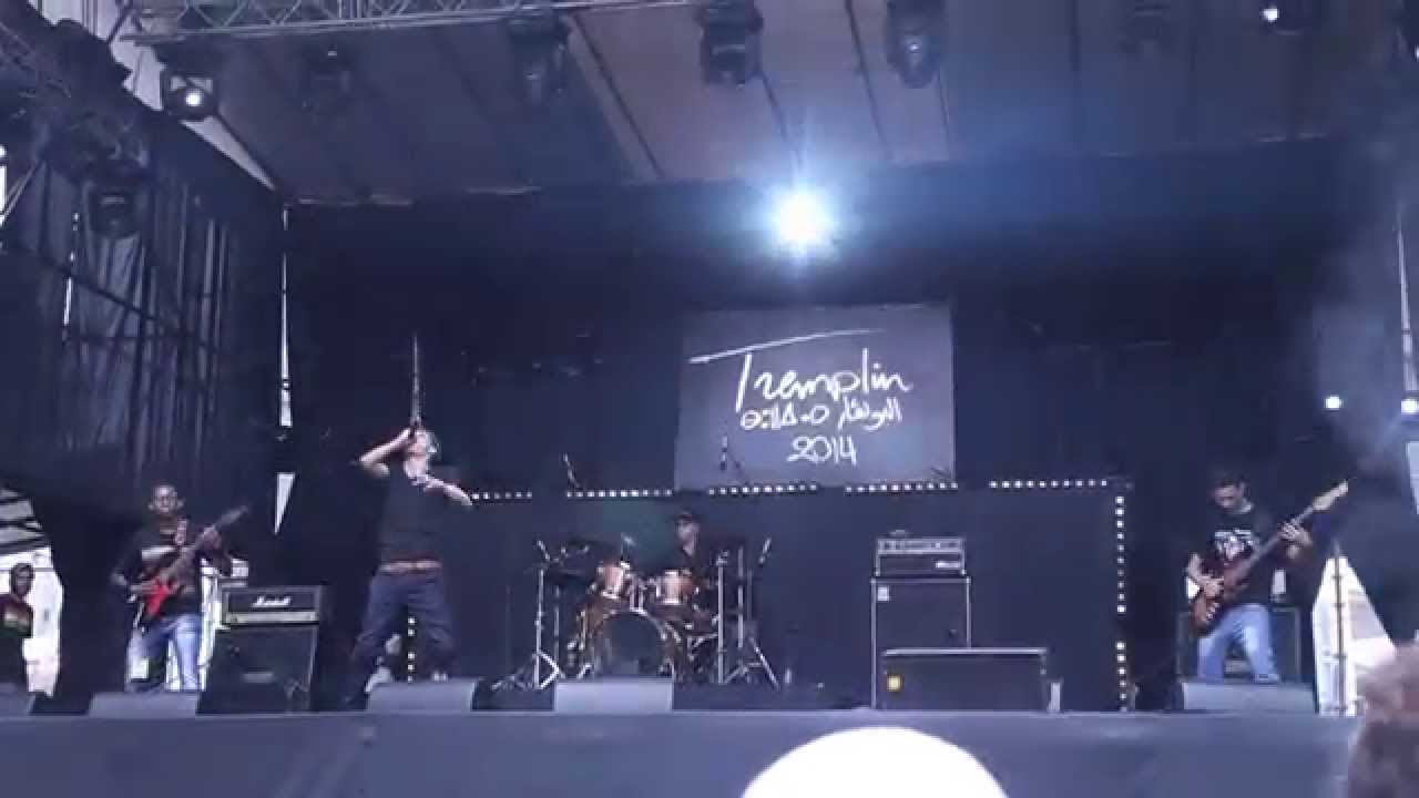 Suicide Machine - Theater of Reality ( Live at Tremplin Festival 2014 )