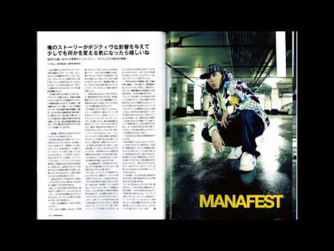 Christian Rap Hip Hop Song by: Manafest - 4321 the top Christian Music Artists