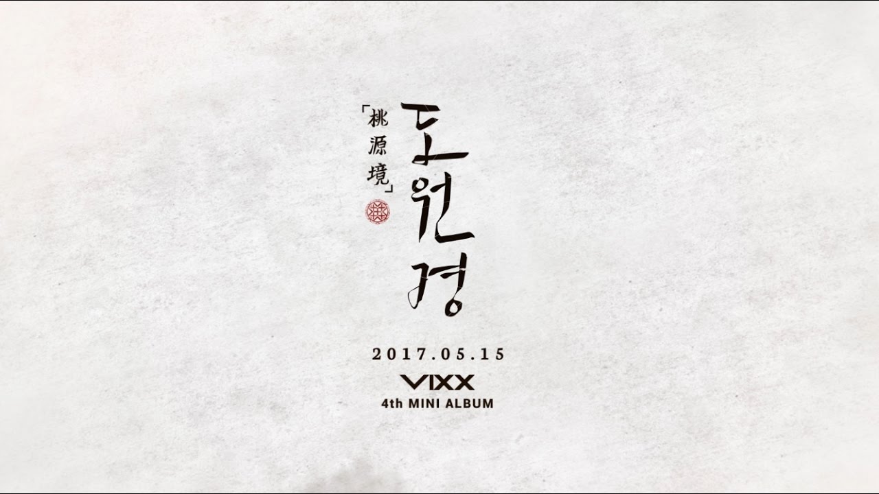 VIXX 4th MINI ALBUM 桃源境(도원경) 'Highlight Medley'