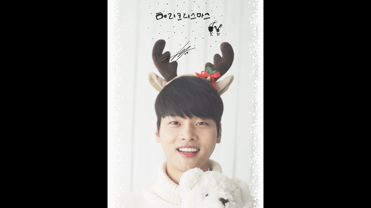 빅스(VIXX) N's Christmas Card (for ST★RLIGHT)