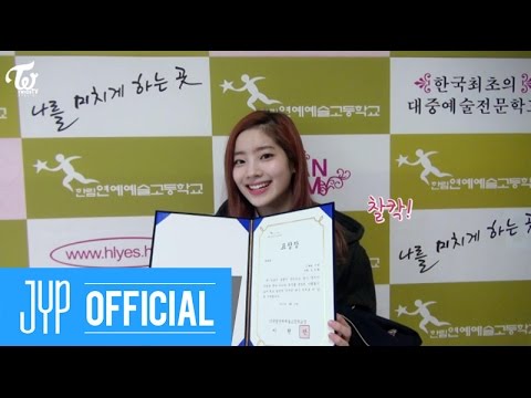 TWICE TV SPECIAL EP.03