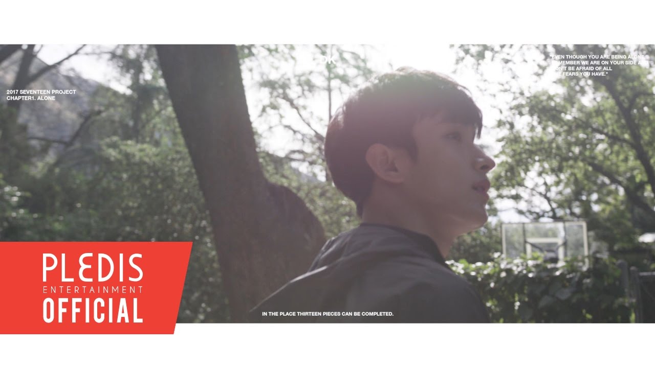 2017 SEVENTEEN Project Chapter1. Alone Trailer #DK(도겸)