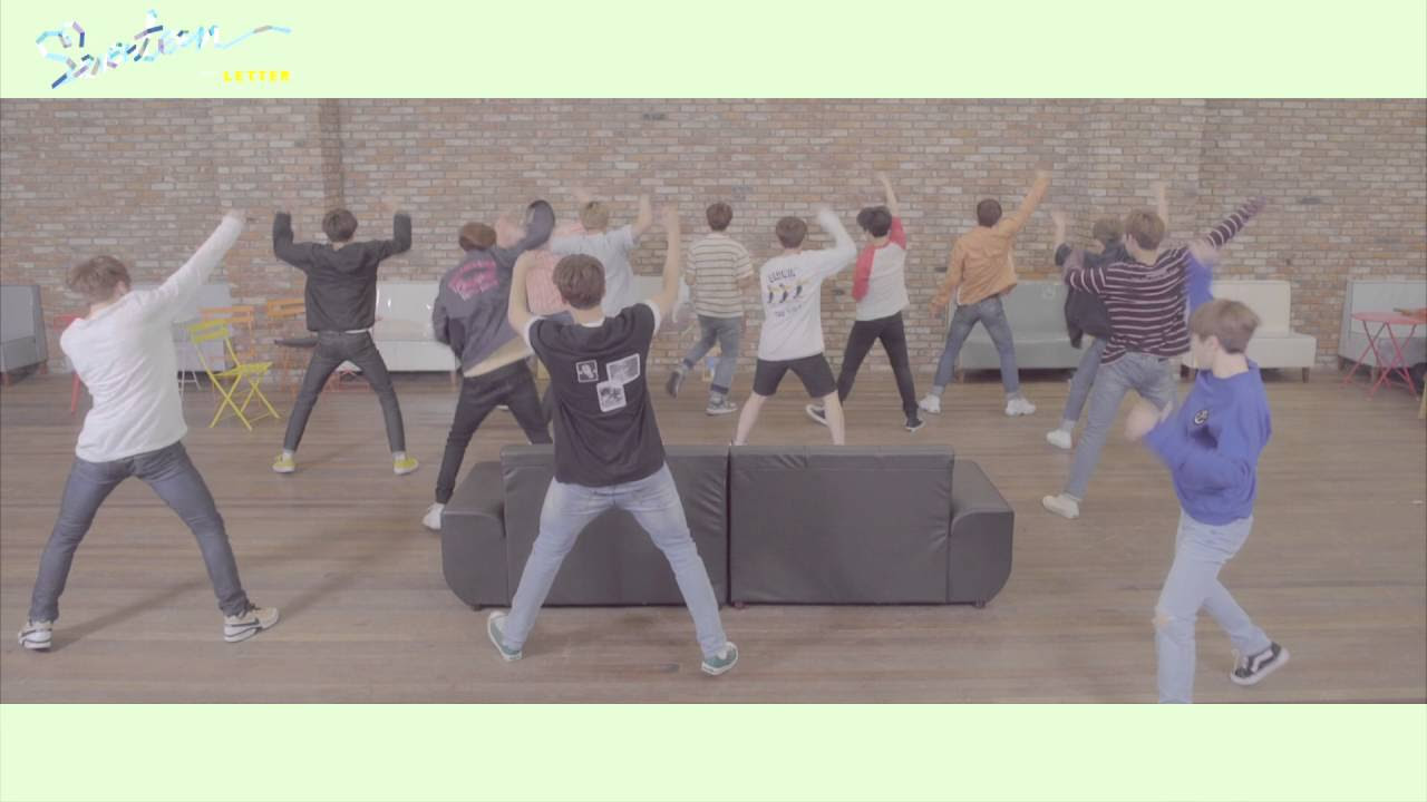 [Dance Practice] SEVENTEEN(세븐틴) - 예쁘다 (Pretty U) Dancecal ‘LETTER ver.’