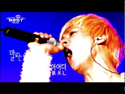 Welcome Back To Beast Airline (encore concert teaser ) - Dongwoon