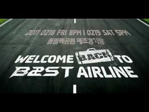 Welcome Back To Beast Airline (encore concert teaser ) - Dujun