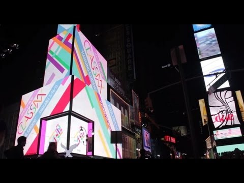 Classixx Times Square Billboard for Hanging Gardens