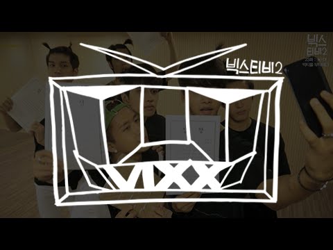 빅스(VIXX) VIXX TV2 #ep.23