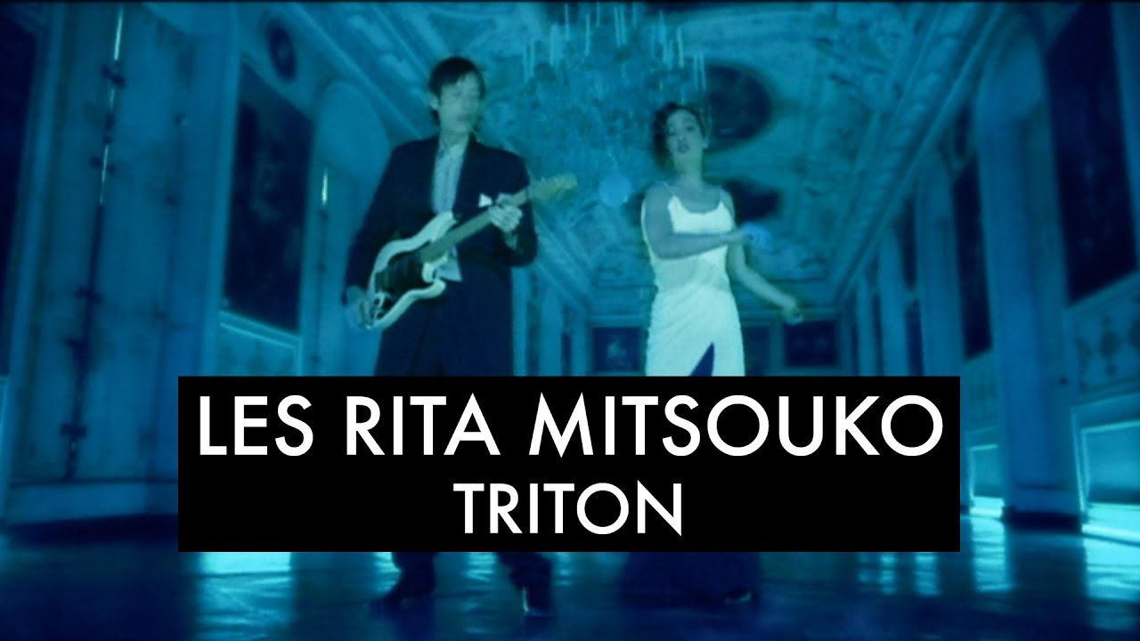Les Rita Mitsouko - Triton (Clip Officiel)