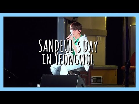 [BABA Special Clip] SANDEUL's DAY IN YEONGWOL