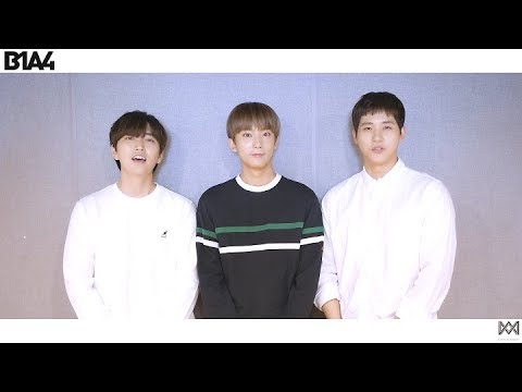 2018 B1A4가 전하는 추석 인사 메세지