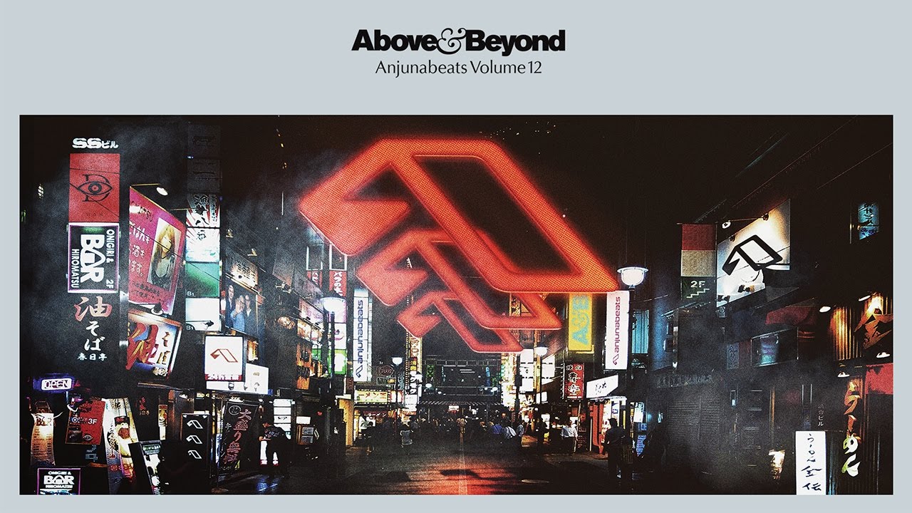 Anjunabeats: Vol. 12 CD2 (Mixed By Above & Beyond - Continuous Mix)