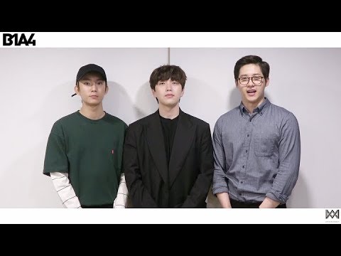 B1A4가 전하는 '2019학년도 대학수학능력시험' 응원 메시지