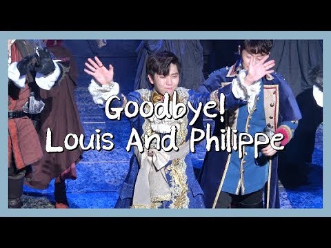 [BABA Special Clip] Goodbye! Louis And Philippe