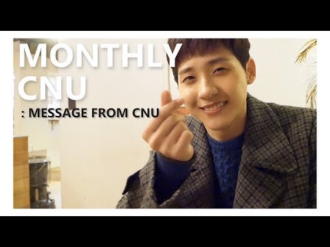 [MONTHLY CNU] Message from CNU