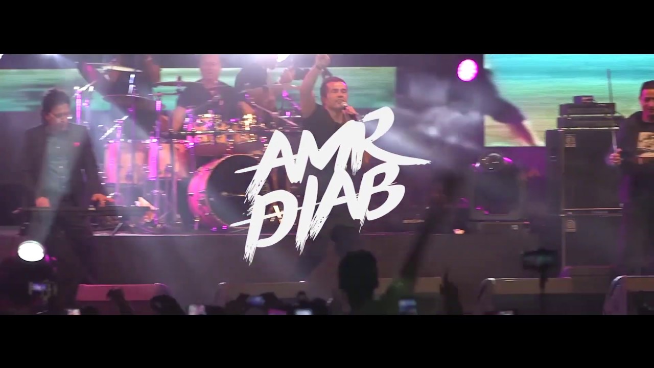 Amr Diab LIVE at MUST ( Friday, Feb 22, 2019)
