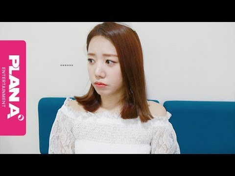 Apink Mini Diary - 남쥬의 험난한 먹방