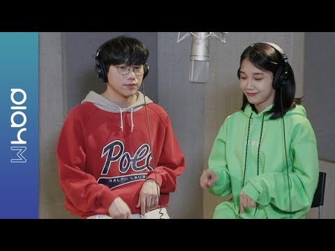 Jeong Eun Ji(정은지) &#39;같이 걸어요 (Duet.10cm)&#39; 30s Pre-Listening