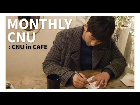 [MONTHLY CNU] CNU in CAFE