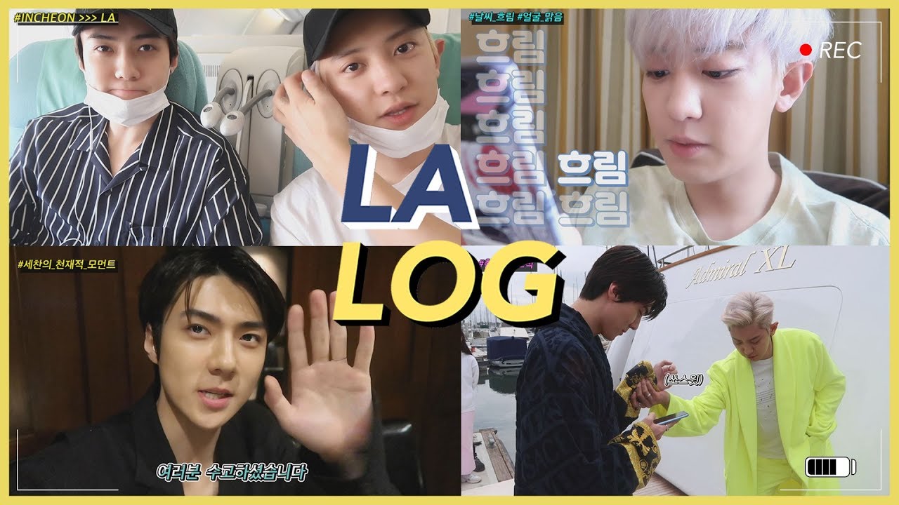 세훈&amp;찬열 &#39;What a life&#39; 노빠꾸 LA Vlog????⛅