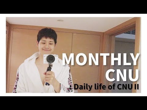 [MONTHLY CNU] Daily Life of CNUⅡ