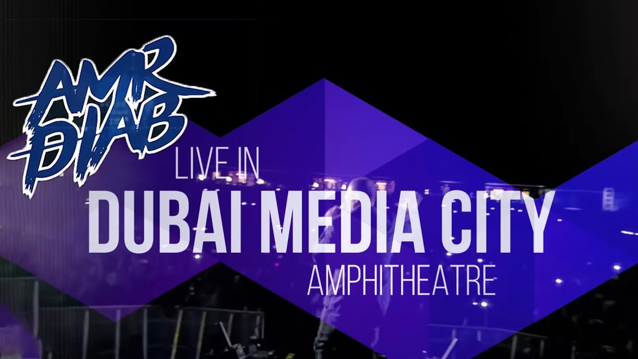 Amr Diab Live in Dubai on January 24, 2020