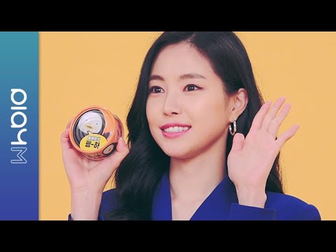 Apink Mini Diary - 참치요정 낭니의 동원참치 광고 촬영 현장