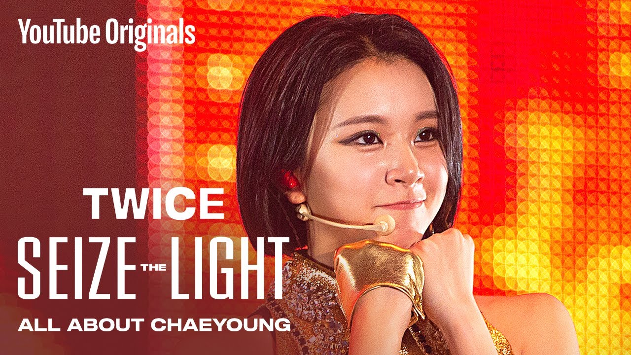 TWICE: Seize the Light | ALL ABOUT CHAEYOUNG