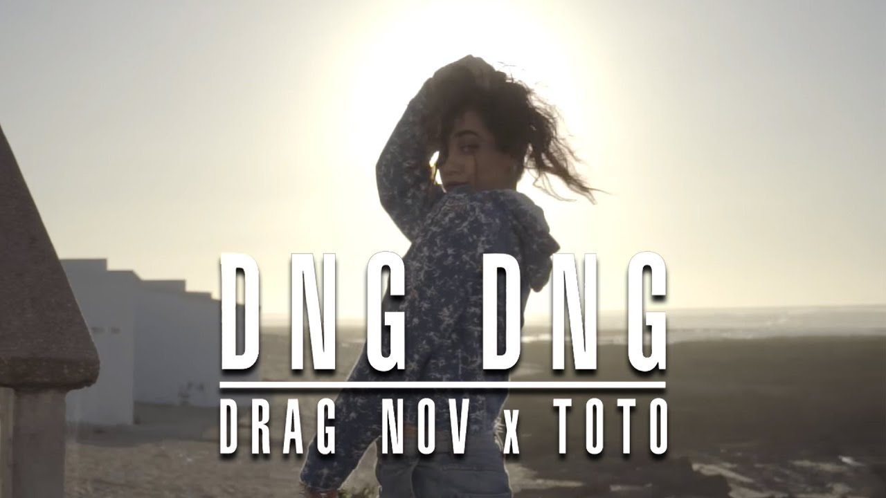 Mr Draganov - DNG_DNG ft. TOTO | SLLM EP