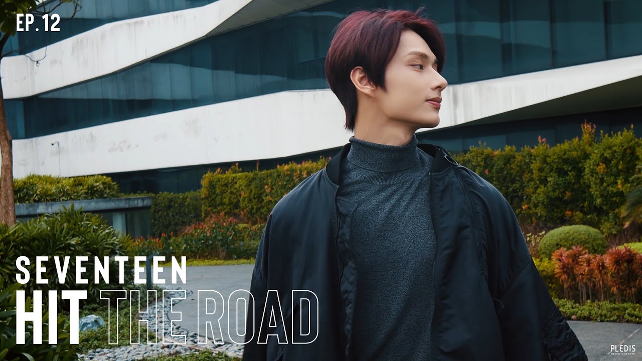 EP. 12 어두운 밤길을 걸을 때 | SEVENTEEN : HIT THE ROAD