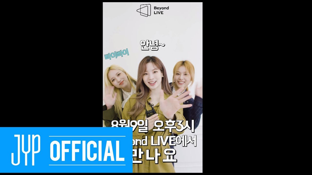 [Beyond LIVE - TWICE : World in A Day] TWICE Relay Quiz in A Day #3