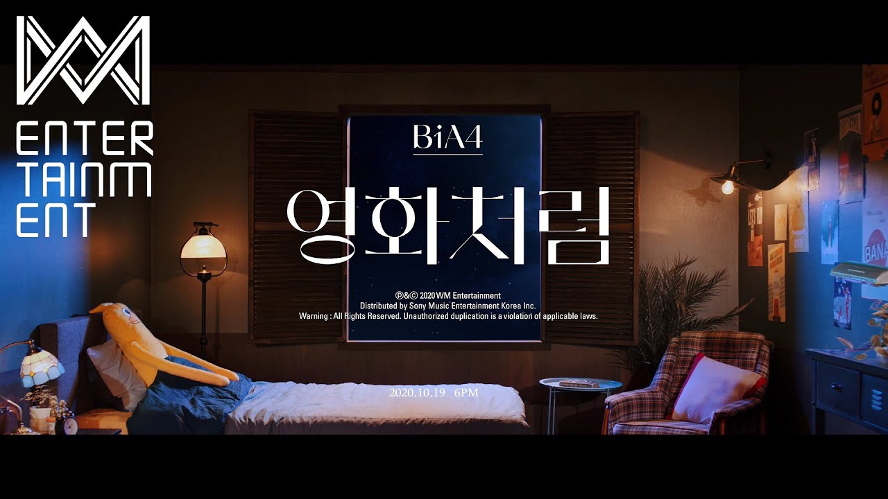 (MV Teaser)B1A4_영화처럼(Like a Movie)
