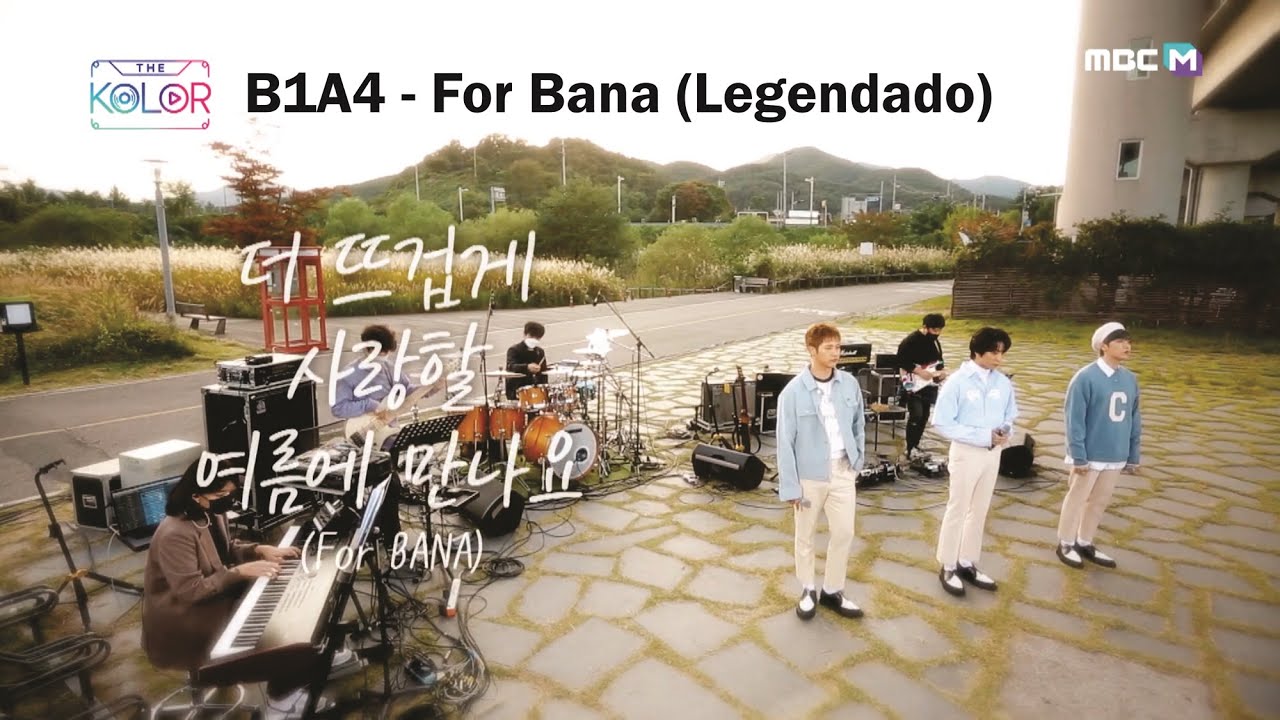[PT-BR]  B1A4 - 더 뜨겁게 사랑할 여름에 만나요 (For BANA) (Legendado)