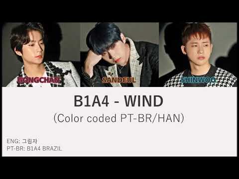 B1A4 - Wind (바람) (color coded PT-BR/HAN)