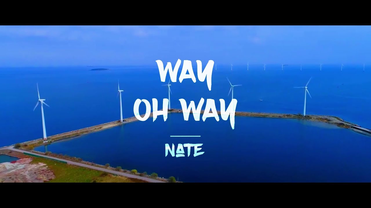 Nate A-Eshun - Way Oh Way (Official Video)