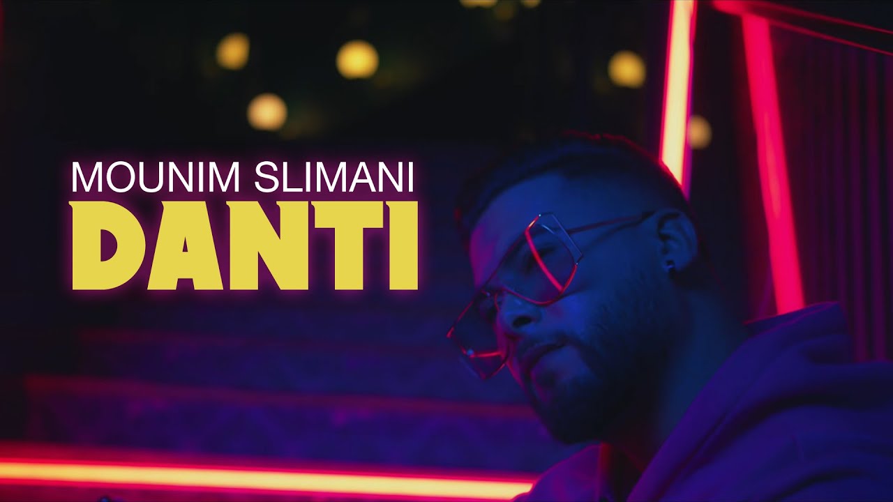 Mounim Slimani - DATNI feat. Lbenj (Exclusive Music Video 2020) | منعم سليماني - داتني