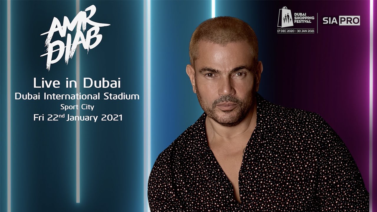 Amr Diab LIVE in Dubai - Jan 22, 2021