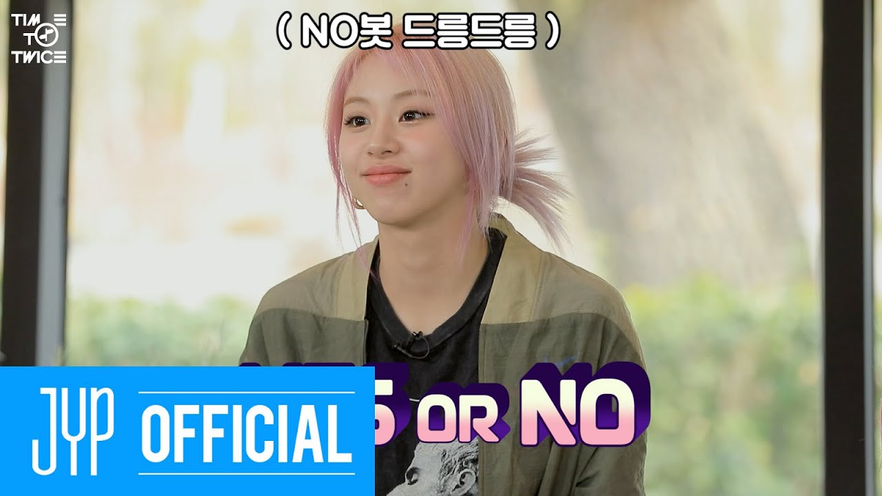 TWICE REALITY “TIME TO TWICE” YES or NO EP.03