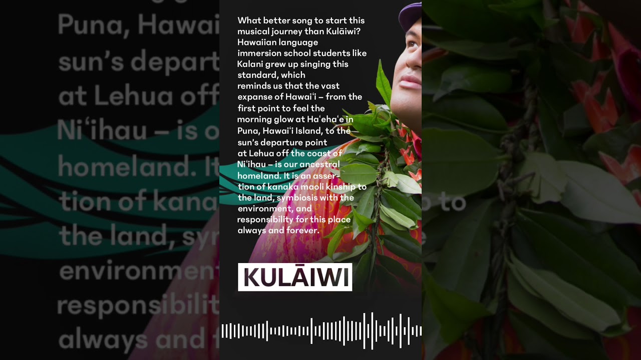 KULĀIWI - Words By Larry Kauanoe Kimura - Music By Peter Moon