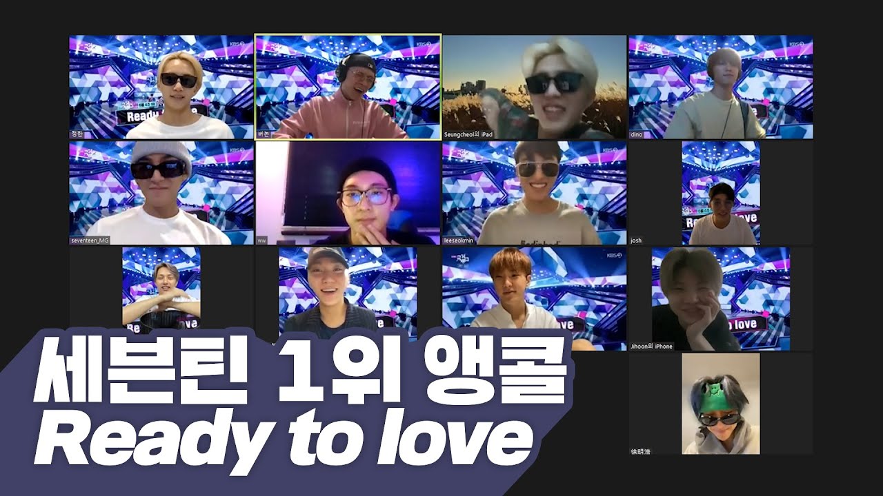 세븐틴 - 'Ready to love' 뮤직뱅크 1위 앵콜 줌캠 (SEVENTEEN Encore zoomcam) │ @PLEDISzoom 210625