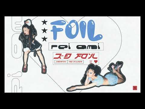 REI AMI - CHERRY CHAPSTICK feat. Lolo Zouaï (Official Audio)