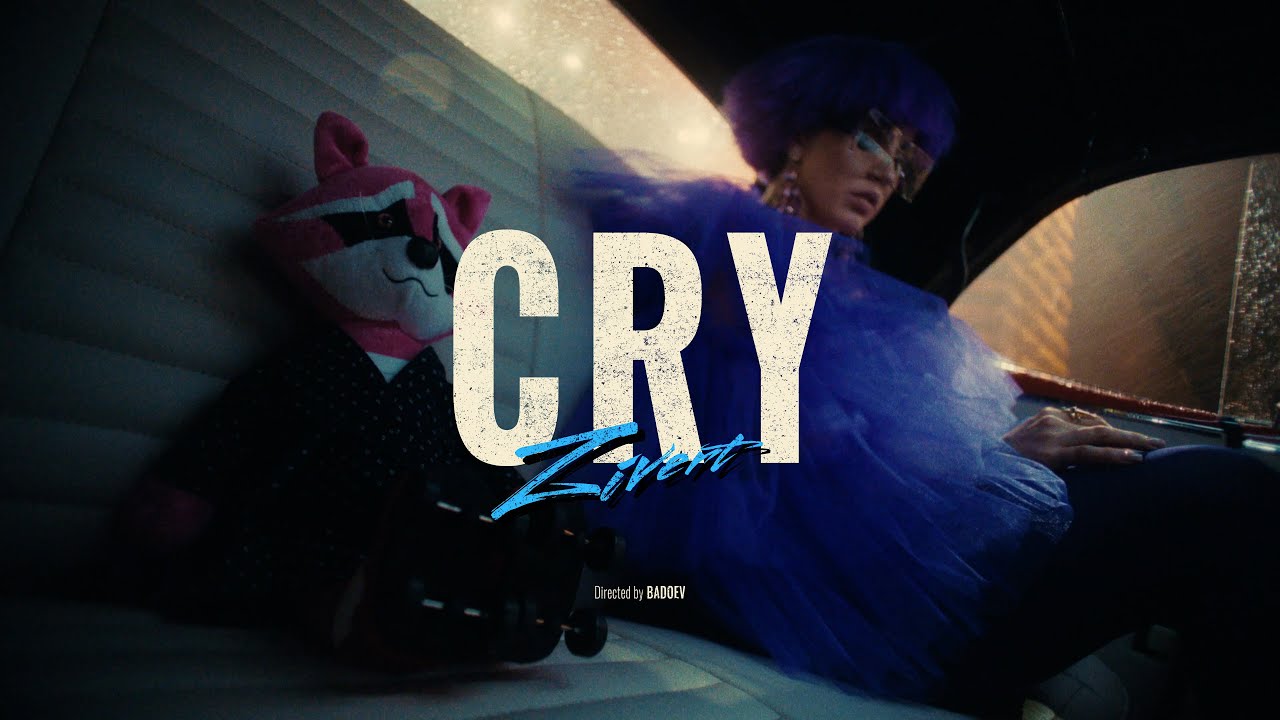 Zivert - CRY | Teaser 2
