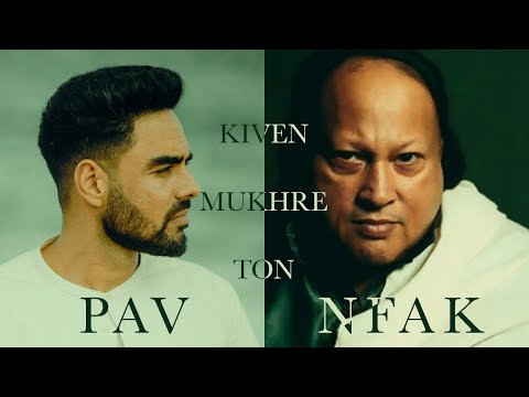 Pav Dharia - Kiven Mukhre Ton [AUDIO ONLY COVER]