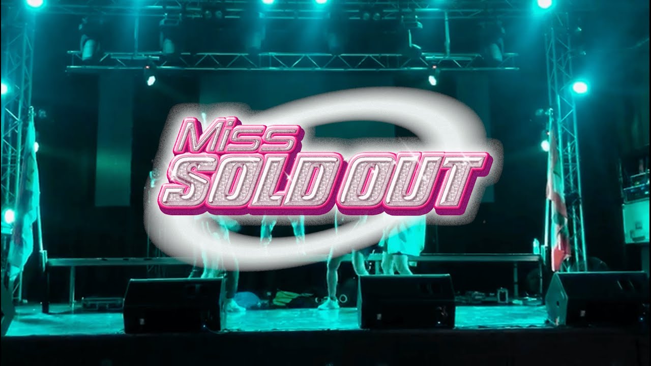 Bad Gyal - MISS SOLD OUT (Part 3)