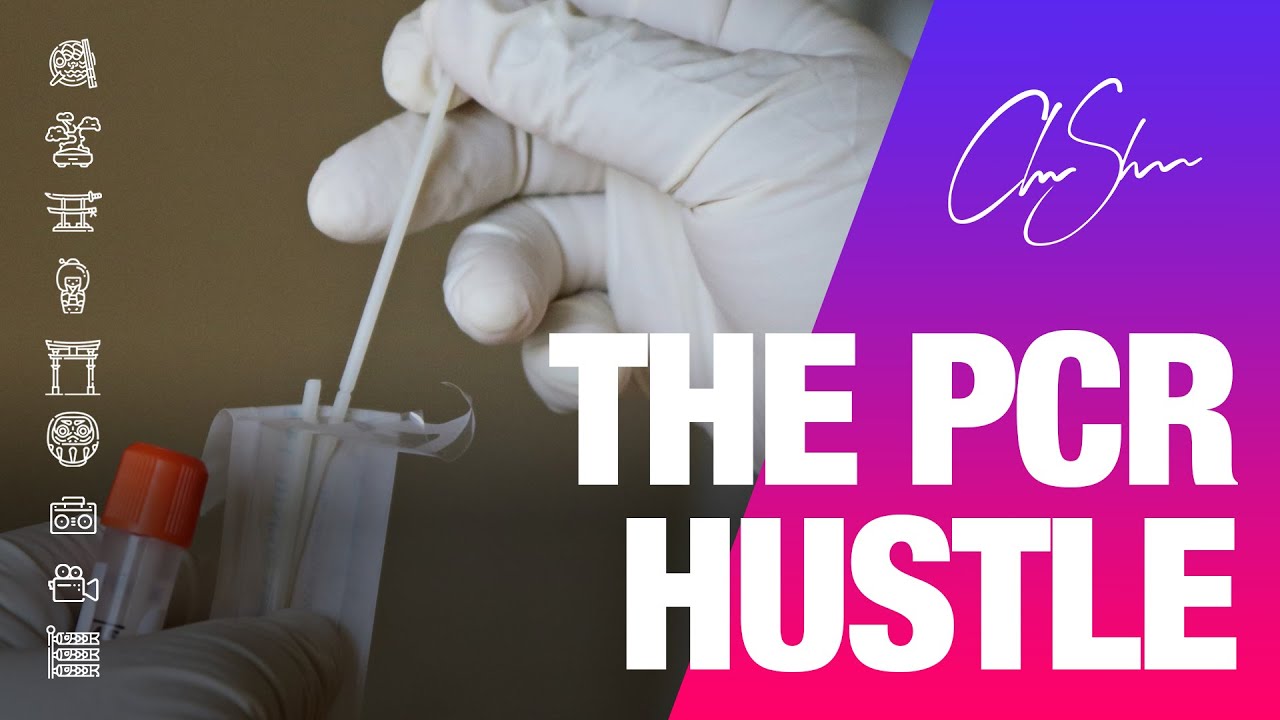 The PCR business is the true hustle | Club shada