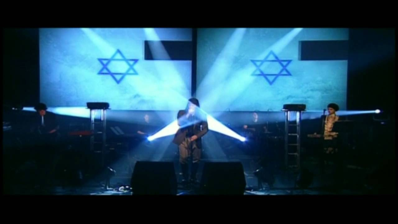 Laibach (Volk) [08]. Yisra'el